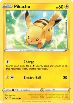 eeee